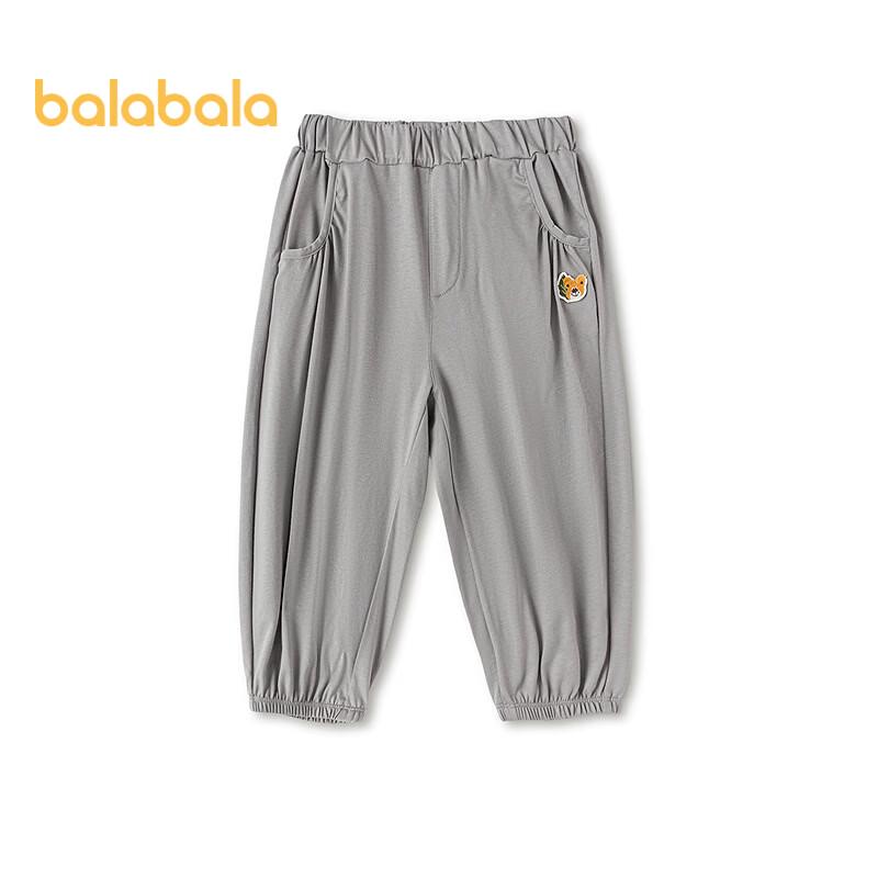Balabala Kids Cotton Jogger Pants 80