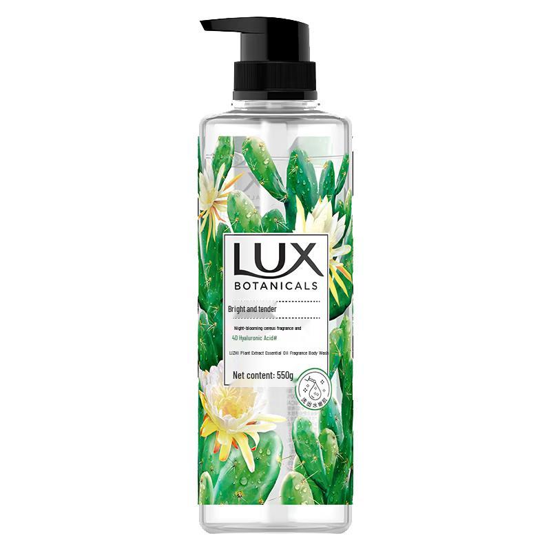 LUX Plant Essential Oil Fragrance Shower Gel Set
