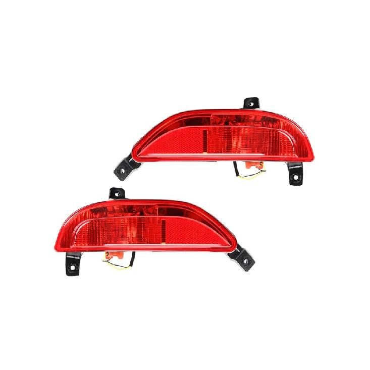 Rear Bumper Fog Light Reflector Stop Light Rear Fog Light Brake Lamp Warning Lamp For Chery Tiggo 4 5X