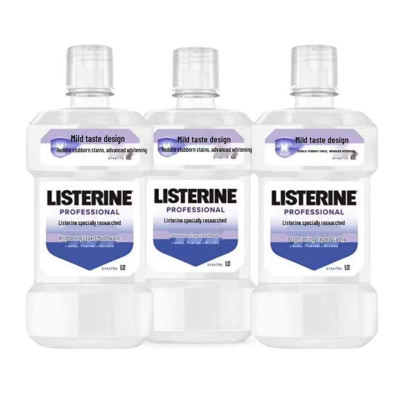 

Listerine Advanced Whitening Mouthwash