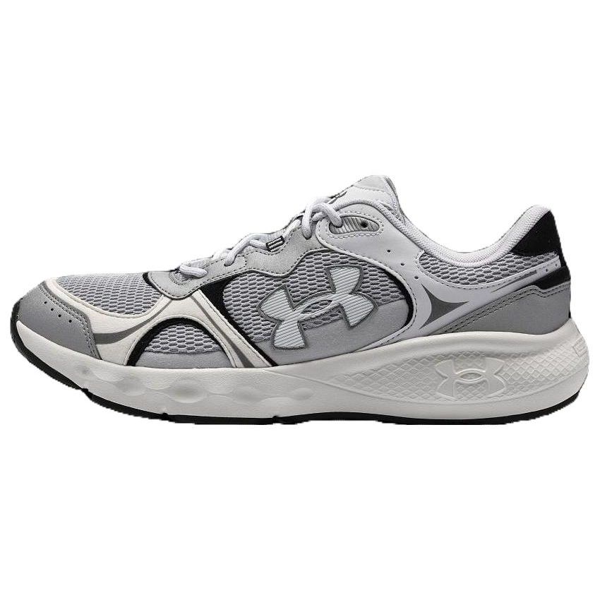 Under Armour Charged Vantage 2 Fashion Versatile Lightweight Rebound Low-Top Running Shoes Men Sneakers Gray 3028445-101