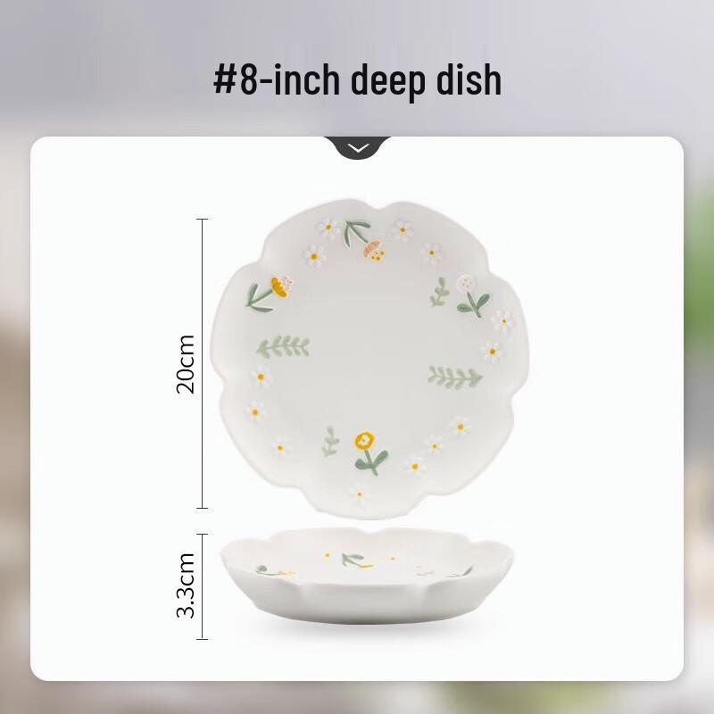 Тарелка Moode Lanka Cream Style с рельефным изображением ромашек, глубиной 8 дюймов.