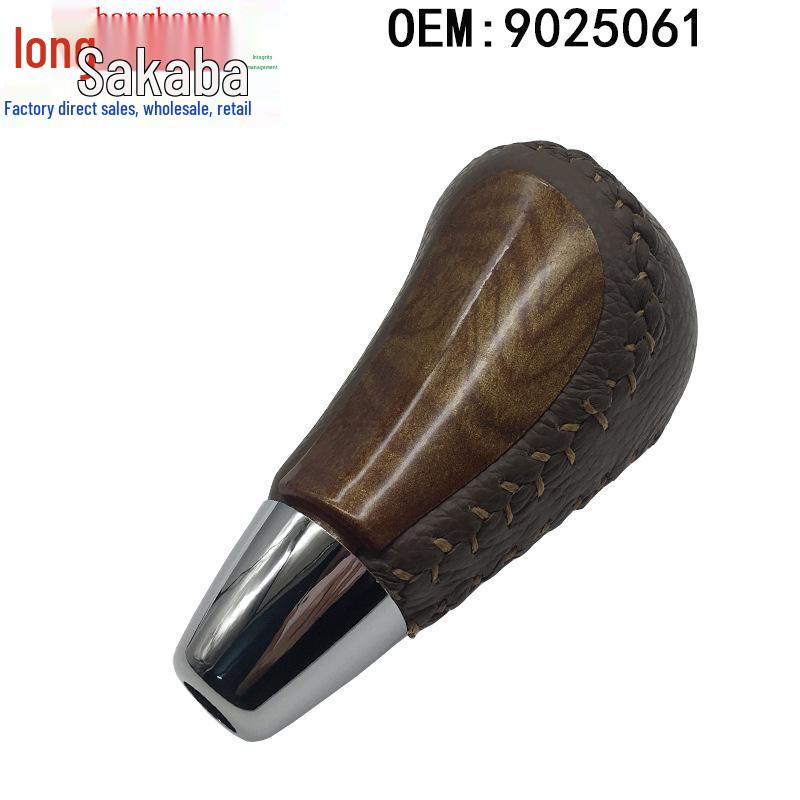 Toyota/Buick Excelle Gear Shift Knob (2008-2012) - Automatic Gear Shift Lever Ball (9025061)