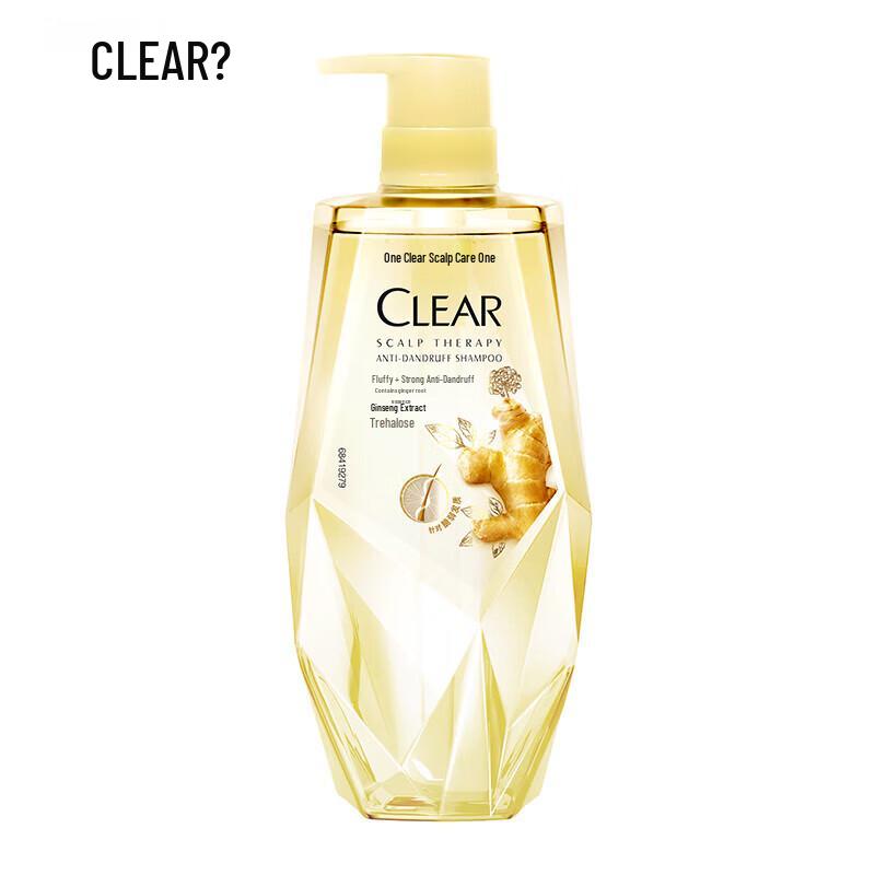 Clear Ginseng Ginger Anti-Dandruff Shampoo