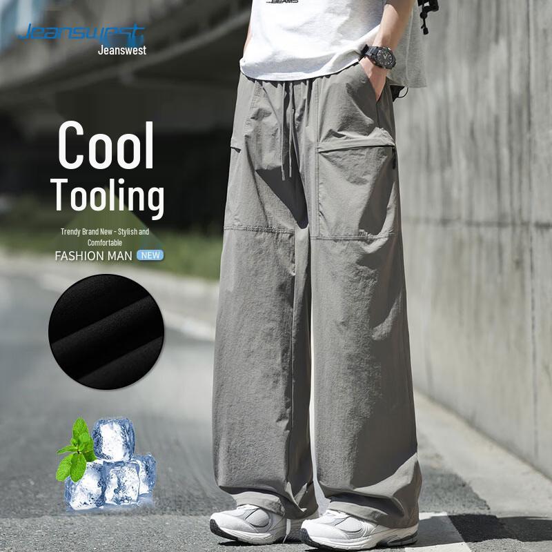 Jeanswest Men s Ice Silk Straight Leg Casual Pants 2XL
