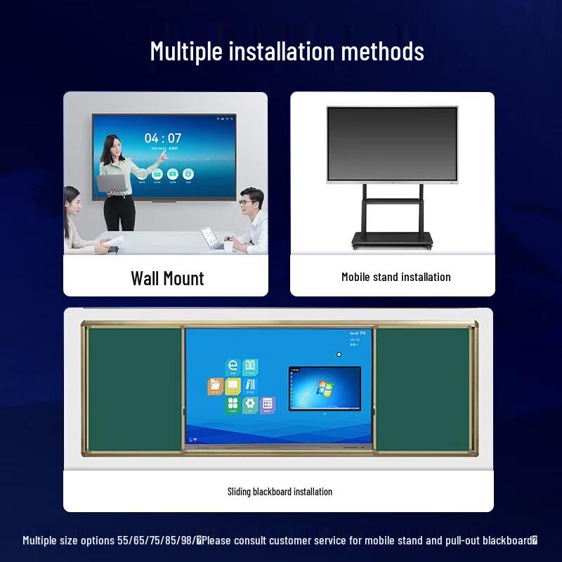 Topnice 65-inch All-in-One Conference Flat Panel PC (Windows/Kylin Trial) (CN version)