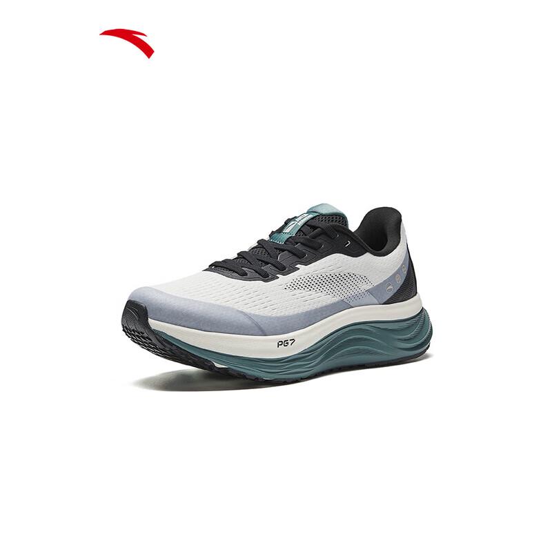 ANTA PG7 Trip V2 Cushioned Running Shoes