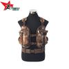 Yangshi 95 Kamouflage Träningsväst