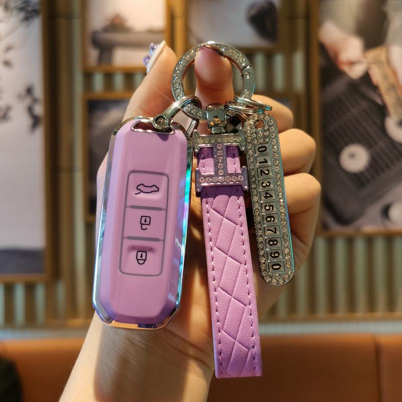 Baojun Car Key Case for Models 510, 730, 530, 560, 360, E200/E100, 310W, Wuling Mini - Female Design