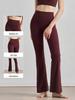 Nuls Youth High-Waisted Butt-Lifting Flare Yoga Pants for Autumn/Winter - New Wide-Leg Fitness Pants for Women