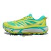 HOKA One One Mafate Speed 2 Citrus Electric Men Sneakers Hoka-Citrus 1126851-HCT