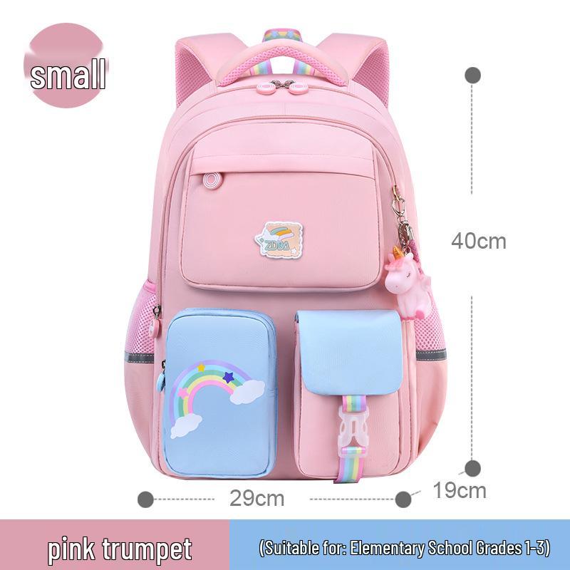 2024 Легкий школьный рюкзак для девочек для 1-6 классов (Возраст 6-12 лет)