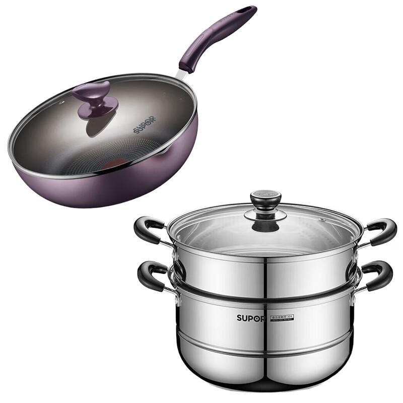 

SUPOR Non-Stick Pot & Steamer Combo Set