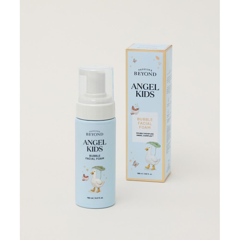 Beyond Angel Kids Bubble Facial Foam 150ml FREE