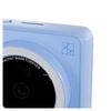 HPRT Z1 Mini Instant Photo Printer CN plug (adapter included)