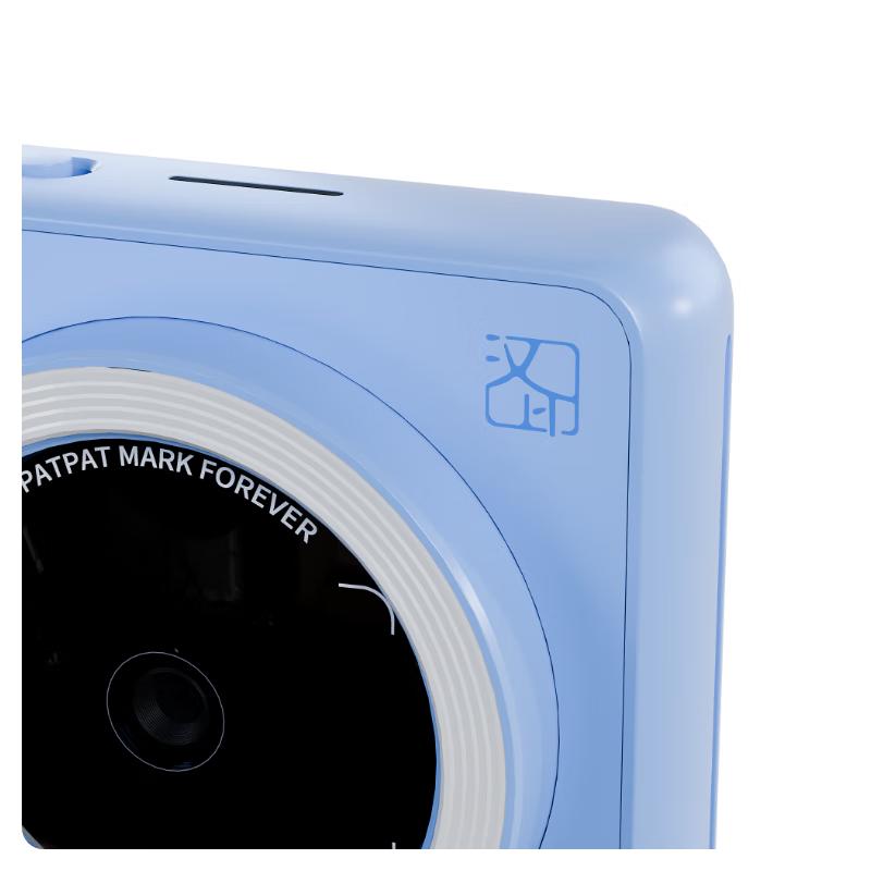 HPRT Z1 Mini Instant Photo Printer CN plug (adapter included)