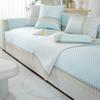 Cool Doudou Tassel Sofa Cushion Non-slip Summer Ice Silk Cushion Simple Modern Summer Mat Sofa Cover Cover Cloth Towel