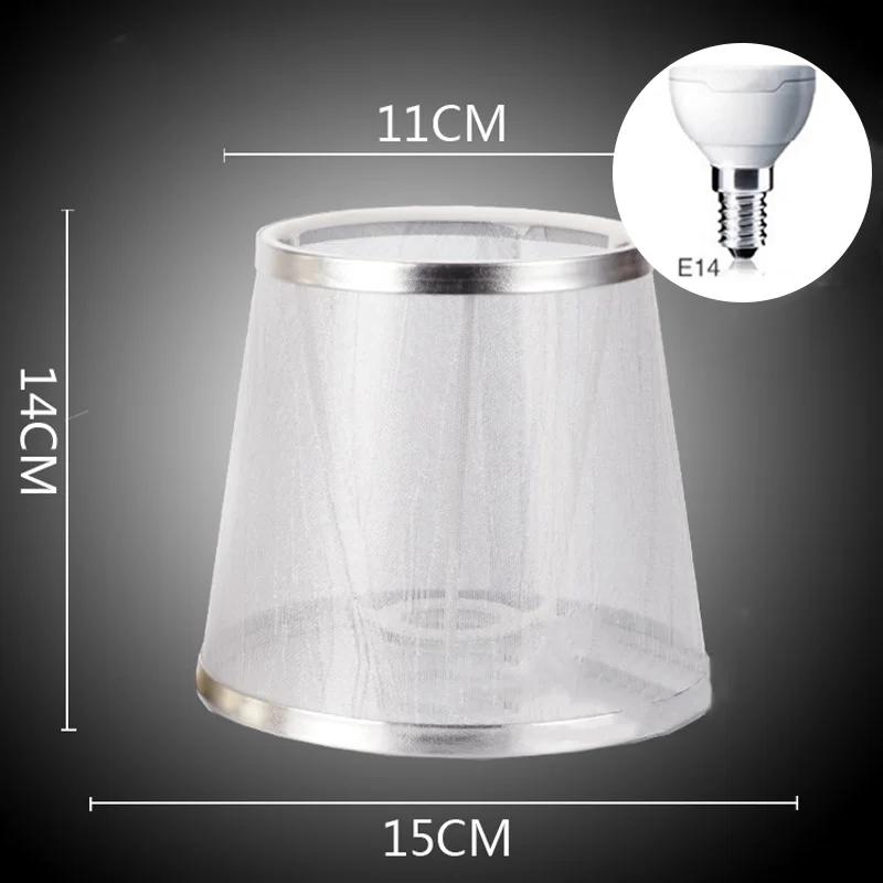 E14/E27 Nordic Style Fabric Transparent Chandelier Lampshades Art Decor Lamp Shades Bedroom Wall Lamp Cover Clip On/ Meson Type