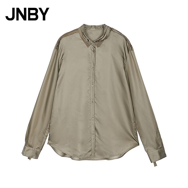 JNBY 2026 Summer Loose Straight Shirt