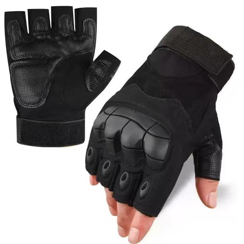 

Junshi Unisex Half-Finger Protective Gloves