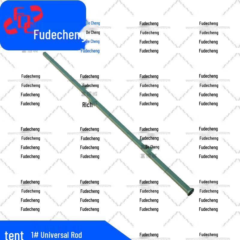 Fudecheng Outdoor Field Kitchen Tent & Accessories