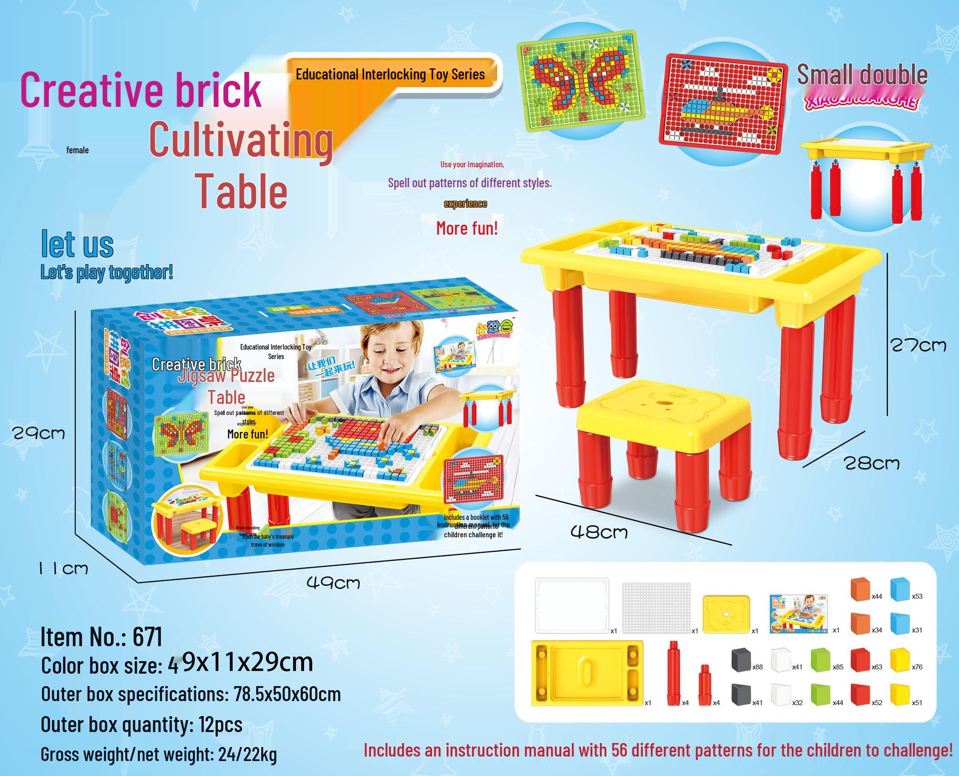 Cross-border Educational Drill & Building Block Toy Table, Multifunctional Science Tool Set