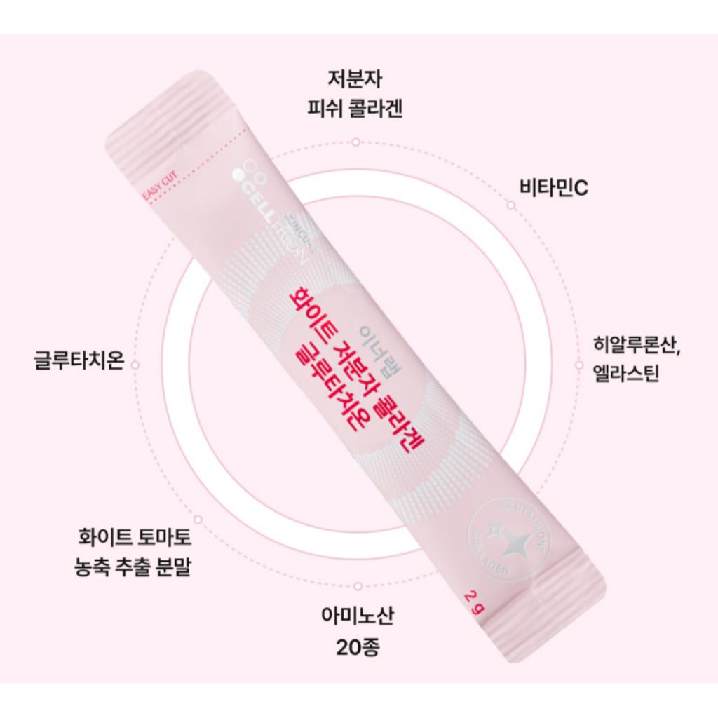 [CELLTRION] White Low Molecular Collagen & Glutathione 60g(2gX30EA)