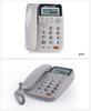 Zhongnuo C168 Caller ID Landline Phone for Home & Office