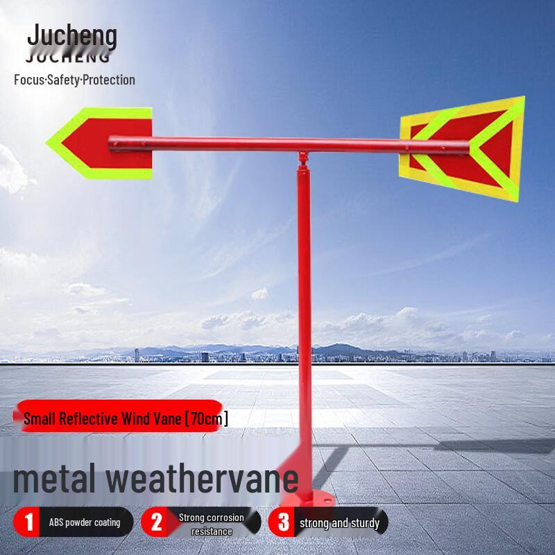 Reflective Metal Outdoor Wind Vane
