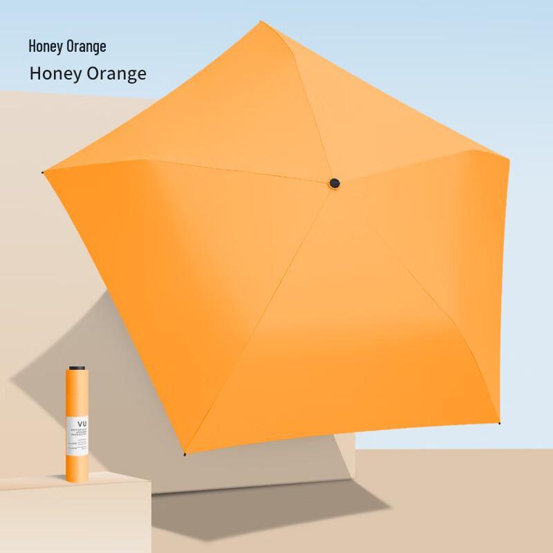 

Handoon Ultra-Light Portable Folding Umbrella