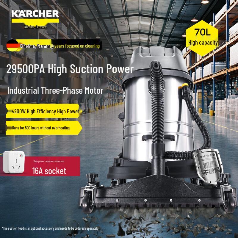 Karcher Commercial Industrial Wet/Dry Vacuum Cleaner NT70/3