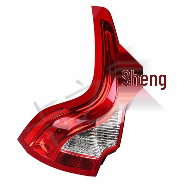 Volvo XC60 Taillight Turn Signal & Reverse Light (Model 31323034/31323035)