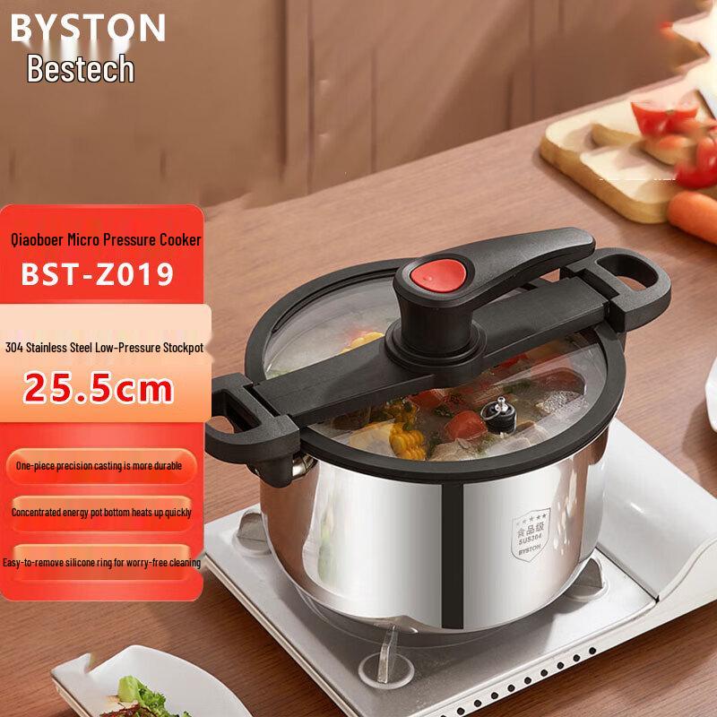 Baishide Qiaoboer 6L 304 Stainless Steel Micro-Pressure Soup Pot