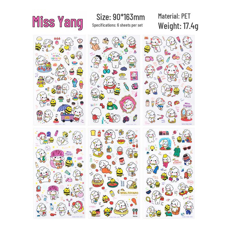 Korean Cartoon Animal Transparent PVC Stickers for Diaries and Baby Growth Journals