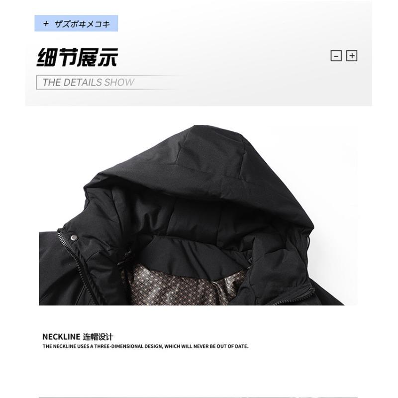 Graphene cotton jacket men's autumn and winter new hooded loose plus size thickened Hong Kong style fashion jacket padded jacket