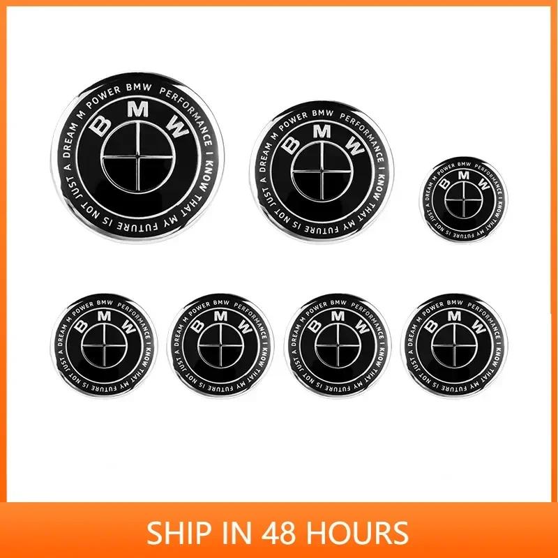 -7 Stück Frontklappen-Emblem Für BMW 50-jähriges Jubiläum Logo 82mm+Heck-Abzeichen 74mm+Radnabenkappe 68mm+Lenkrad-Aufkleber 45mm