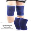 Unisex Elastic Knee Pads for Sports & Fitness - Basketball, Running, Cycling, and More