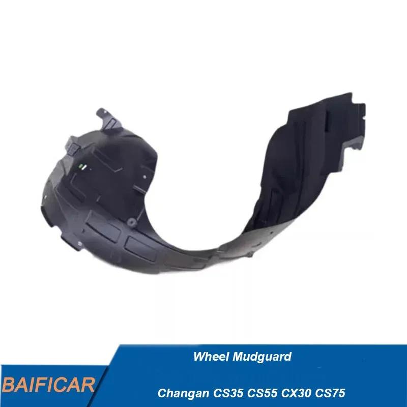 Baificar Brand New Fender Lined Front Wheel Mudguard For Changan CS35 CS55 CX30 CS75 CS55 Front Left
