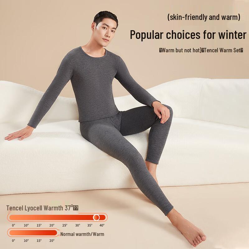 Men's Fleece-Lined Thermal Underwear Set