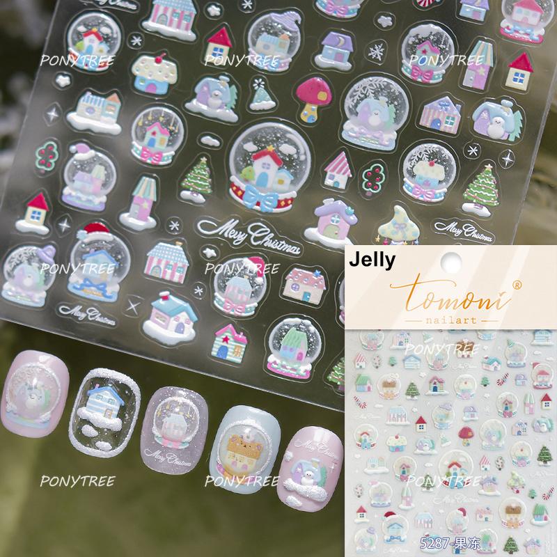 Christmas Cookies Snowflake Christmas Tree Gingerbread House Gold Stamped 3D Self Adhesive Nail Art Sticker Xmas Manicure Decals
