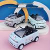 Kids' Cartoon Inertial Mini Sports Car - Boy & Girl Wuling Hongguang Model
