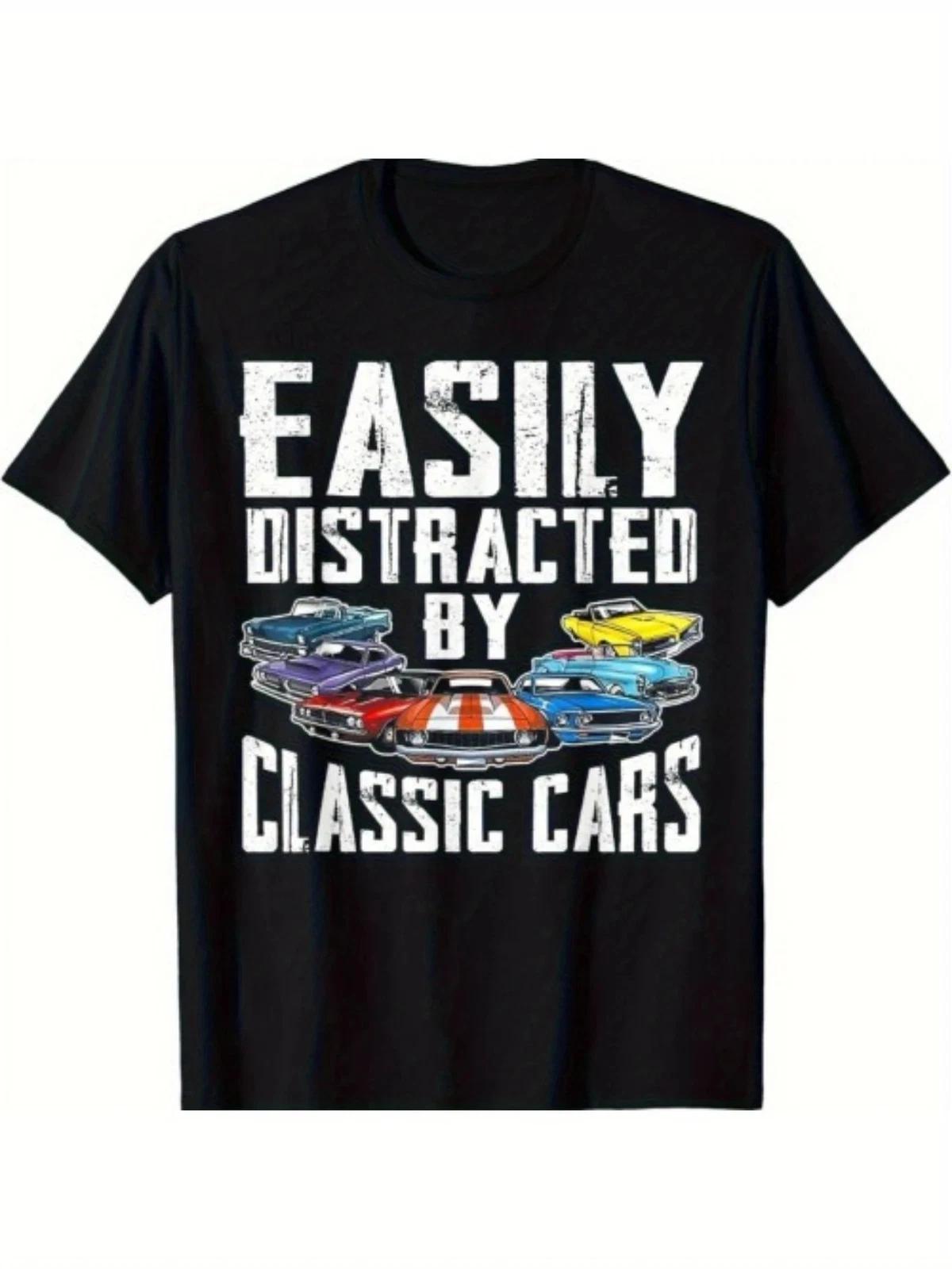 Easily Distracted By Classic Cars T-Shirt XXL