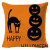 Pillow Cover Halloween Funny Atmosphere Decoration Car Cushion Room Bedside Cushion Sofa Waist Cushion Cushion Cover