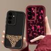 Colorful Leopard Print Case For Samsung S26 S25 Ultra S24 S23 Plus S22 S21 FE A54 A15 A25 A35 A55 A16 A26 A36 A56 A17 A27 A37 A57 5G Shockproof Cover