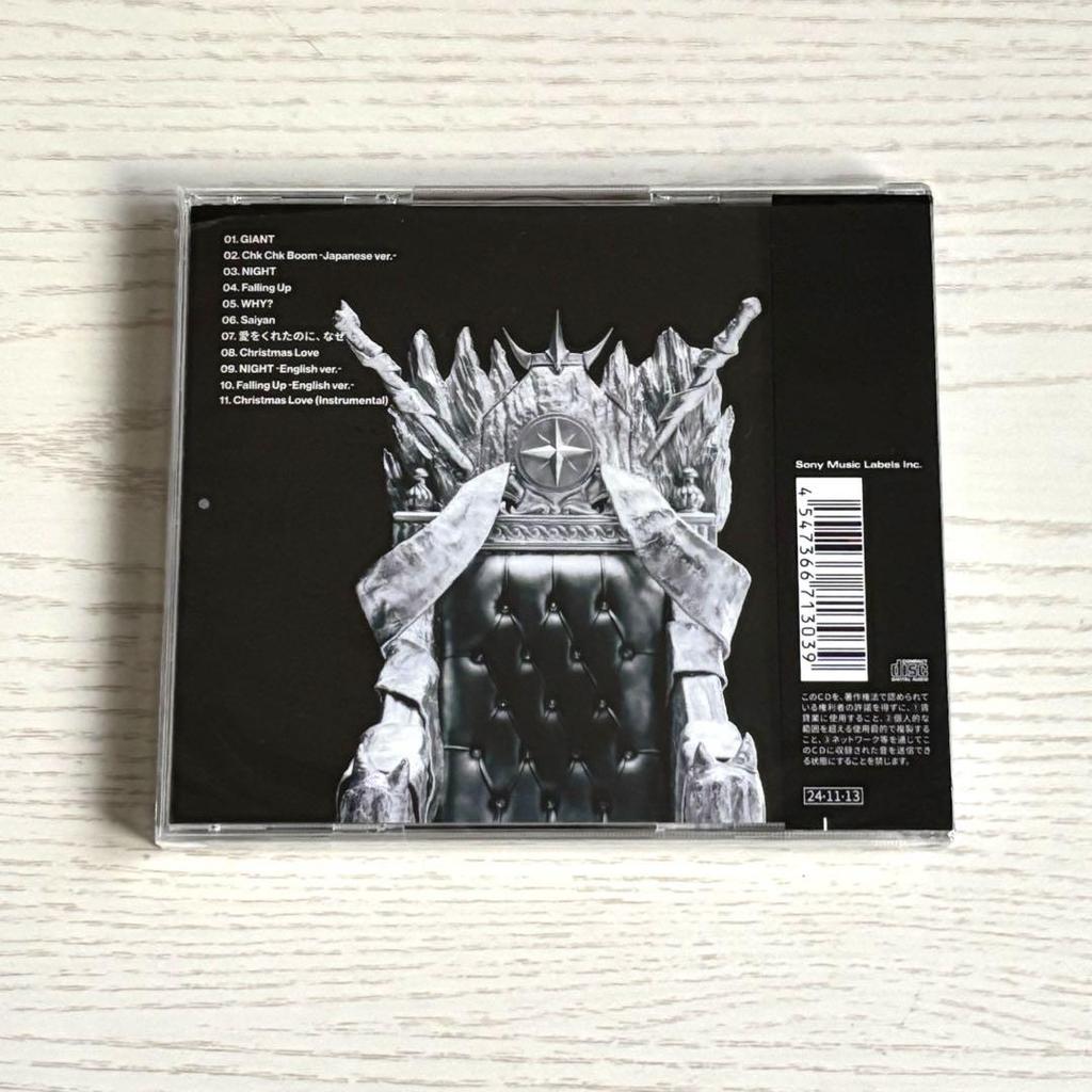 [USED] Stray Kids GIANT FC Limited Edition Hyunjin Edition