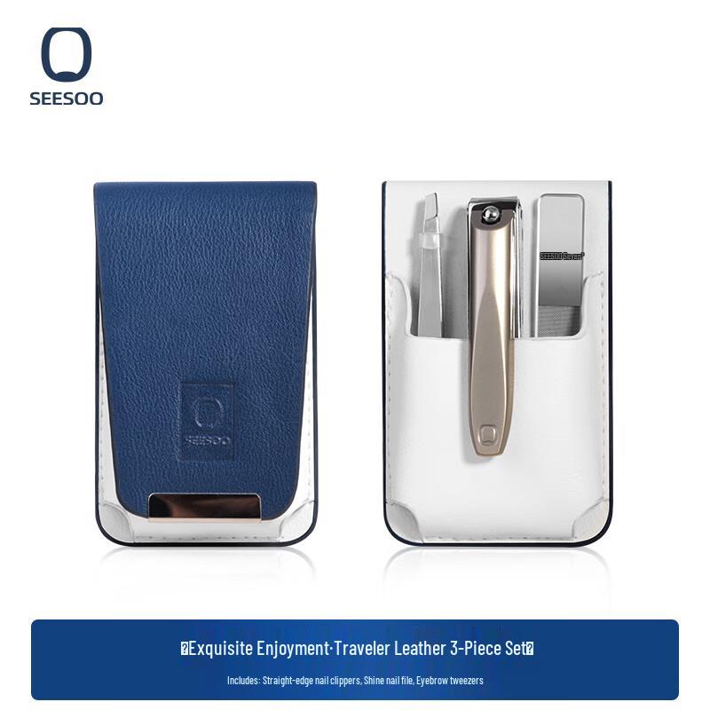 Qi Su Q1A377495 Nail Clipper Set