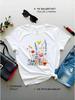 / Stylish T-Shirt with Oversized Flowers Print