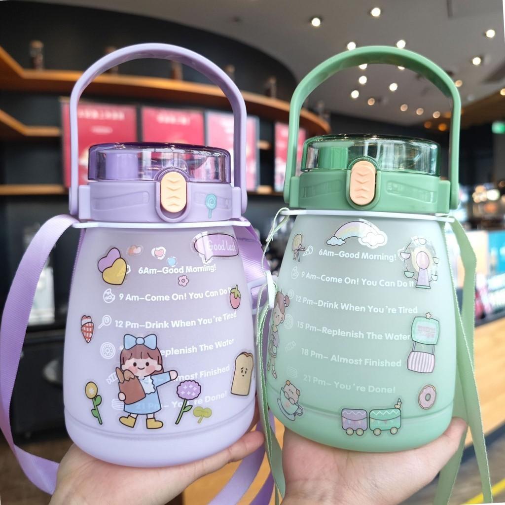 Plastic Portable 1100ml Water Bottle Cartoon Sealing Straw Lightweight Drinking