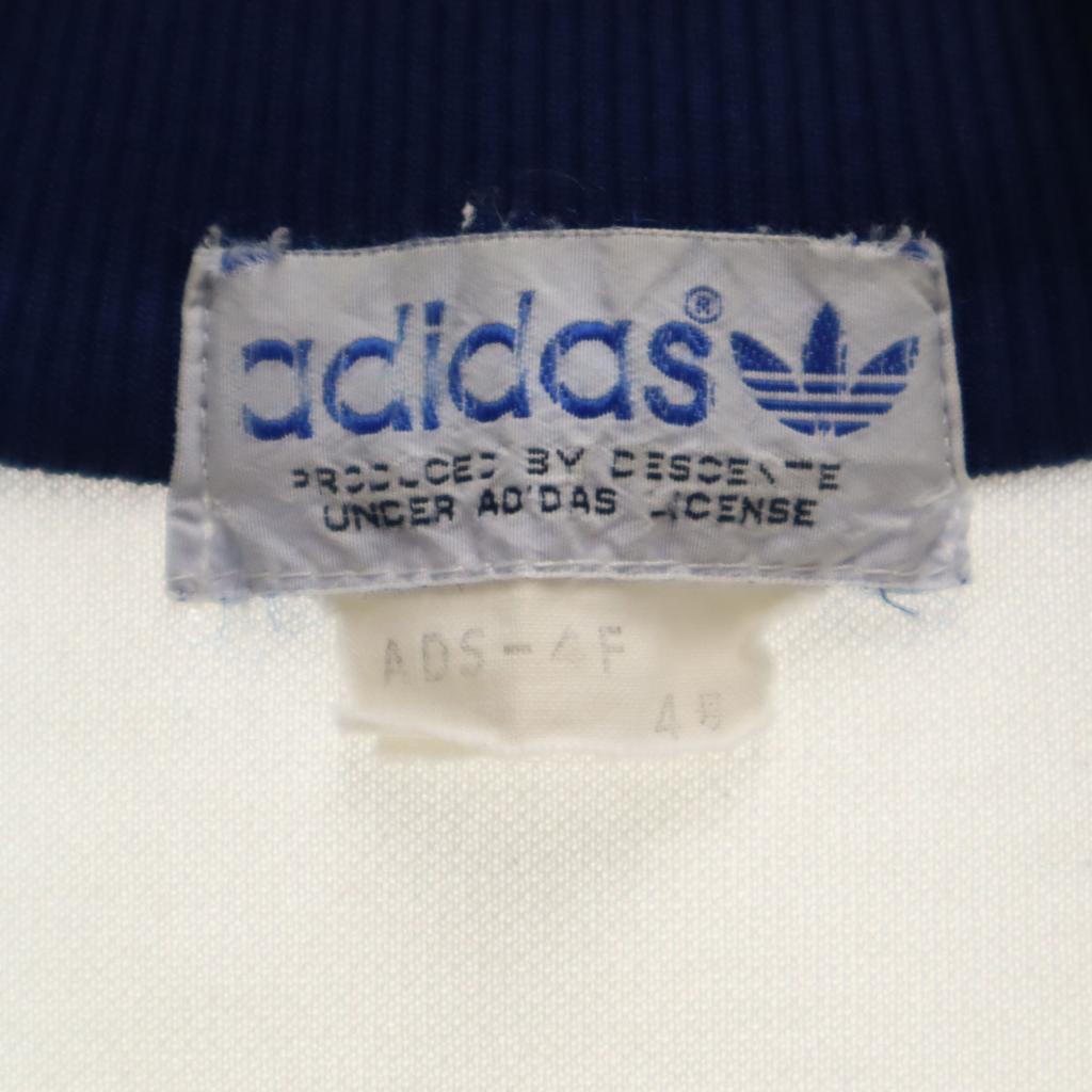 Adidas 70er 80er Vintage Trainingsjacke 4 Weiß System Descente Trikot Herren Gebraucht