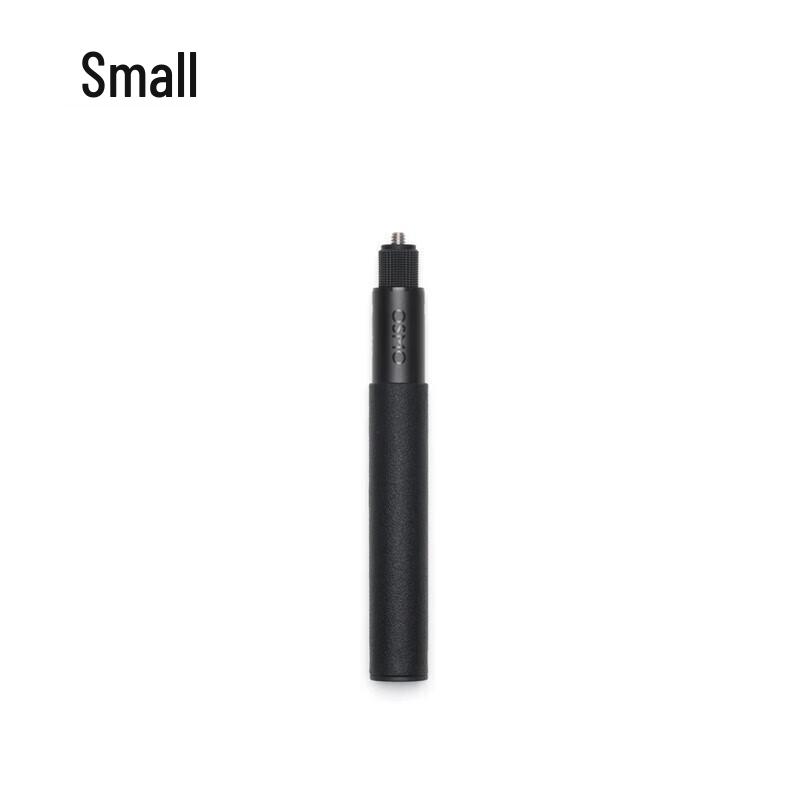 DJI Osmo 360 Action Camera Accessories (CN Version)